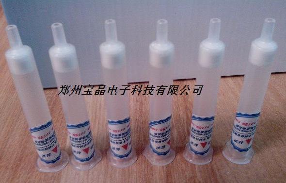 ������ȡС����������ȡ����������ȡ��������������ȡ���r����������ȡ���S��